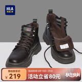 海澜之家HLA马丁靴男户外休闲英伦风百搭工装靴HAAGZM4AB70567 棕色加绒40