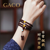 GACO盖蔻小叶紫檀手串男女款108颗多圈手链印度檀香木念珠沉水级佛珠手串 6mm*108颗 老料满金星 下单留言生肖