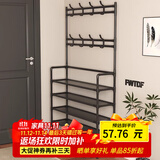 木双福鞋架门口多层家用鞋帽一体鞋柜出租屋置物架宿舍收纳柜