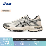 亚瑟士ASICS女鞋舒适回弹跑鞋网面跑步鞋运动鞋 GEL-FLUX 4 米色/银灰色 37.5