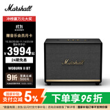 MARSHALL（马歇尔）WOBURN II BLUETOOTH音箱2代无线蓝牙摇滚家用重低音音响国家补贴 黑色