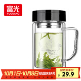 富光双层玻璃杯商务泡茶杯子 大容量男女耐热办公水杯带把黑色320ml