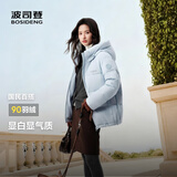 波司登（BOSIDENG）25年新款羽绒服90绒女短款连帽保暖防风修身加厚外套B250245112XS 净水蓝|5981-欧若风 L 170/92A 体重约140-150斤