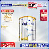 爱他美（Aptamil）白金澳洲版 婴儿配方奶粉 1段(0-6月) 900g 澳洲白金
