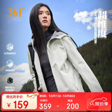 361°外套女秋季雨屏防泼水运动休闲户外加绒连帽夹克风衣662544603-1
