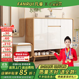凡睿实木鞋柜家用门口换鞋凳一体靠墙可定制入户鞋柜大容量鞋架 【原木+白】80*35*101