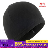 迪卡侬滑雪运动摇粒绒柔软保暖轻便成人通用滑雪帽冬帽-2130173