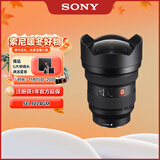 索尼（SONY）【保价11.11】FE 12-24mm F2.8 GM 全画幅超广角恒定大光圈变焦镜头 (SEL1224GM)