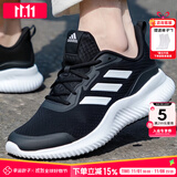 阿迪达斯 （adidas）男鞋 25冬季新款透气网面基础跑鞋回弹舒适跑步鞋减震慢跑运动鞋 黑/白色/小椰子/现货速发【晒图返5】 建议拍大半码 40