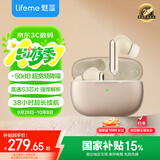 魅蓝【国家补贴】魅族Blus3pro 主动降噪蓝牙耳机 50dB深度降噪+清晰通话 HiFi高清音频长续航适用苹果
