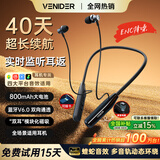 唯立德【2025最新款丨全网热销百万】蓝牙耳机挂脖式运动耳机颈挂带耳返骑手耳机超长续航降噪耳机防汗水