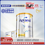 爱他美（Aptamil）白金澳洲版 婴儿配方奶粉 1段(0-6月) 900g 6罐箱装 京东独家礼盒
