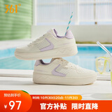 361°运动女鞋冬季透气开学厚底增高小白休闲板鞋子女682426611-5