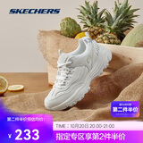 斯凯奇奥利奥|秋季黑白老爹鞋复古熊猫鞋透气厚底增高运动鞋