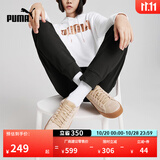 彪马（PUMA）【厚底鞋】复古增高松糕鞋女美拉德休闲鞋PLATFORM363287 卵石花纹-14 35.5