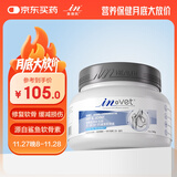 麦德氏IN狗狗鲨鱼软骨素340g宠物软骨素狗狗软骨素关节保护