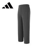 阿迪达斯（adidas）男裤户外运动裤潮流跑步训练舒适休闲裤子 灰色 2XL