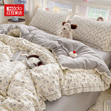 红豆云感木棉邹邹纱双层纱全棉花边公主风床上四件套可机洗不易变形 邹邹双层纱-小黑兔 四件套1.8 床单款 (被套200*230cm)