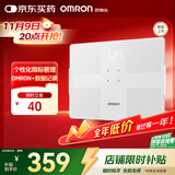 欧姆龙（OMRON）体脂仪家用智能电子秤 体重身体脂肪测量器 HBF-270T1 