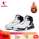 乔丹男鞋篮球鞋高帮皮面秋冬加绒保暖减震耐磨运动鞋