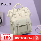 POLO双肩包女士大容量背包女复古书包iPad包包女包生日送女朋友礼物