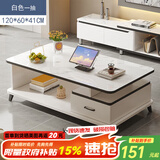 修乐茶几客厅家用茶桌钢化玻璃茶台小户型简易桌子简约现代阳台小茶台 【单抽屉】白大理石纹色120*60cm