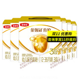 伊利奶粉金领冠育护3段盒装1200g三联装三段幼儿配方奶粉 3段 1200g 6盒