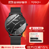 劳士顿（ROSDN）手表男士  超薄简约 极光系列日历防水十大品牌生日礼物送男友