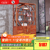 屿墨 红木家具非洲花梨(学名:刺猬紫檀)实木博古架 中式多宝格书架展示架置物架 博古架1.28米定I金 付清尾款发货