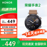 荣耀手表Magic Watch2 荣耀智能运动手表 蓝牙通话 血氧检测 心率监测 独立音乐播放 亚麻棕