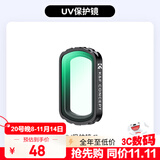 K&F Concept卓尔 大疆pocket3滤镜运动相机滤镜套装口袋相机大疆配件磁吸安装快拆滤镜UV镜