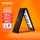 MIDIPLUSvboard49移动便携迷你电音编曲vboard25键蓝牙折叠MIDI键盘控制器 49键黑色vboard 49+踏板 【五仓发货】