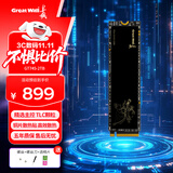 长城（Great Wall）海神鲨 2TB SSD固态硬盘 M.2接口(NVMe协议) PCIe4.0x4 TLC颗粒 GT745