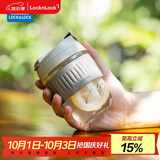 乐扣乐扣（LOCK&LOCK）咖啡杯手持玻璃杯男女学生便携式吸管杯子350ML灰色 LLG689GRY