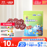 小鹿蓝蓝 梨膏棒棒糖儿童宝宝零食0白砂糖砀山酥梨独立包装56g