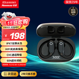 纽曼蓝牙耳机挂耳式【可水洗】真无线运动跑步骑行通话降噪高端重低音耳麦长续航适用苹果小米华为手机