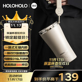 HOLOHOLO316不锈钢保温杯 男女士便携式咖啡杯儿童学生高颜值吸管茶水杯子