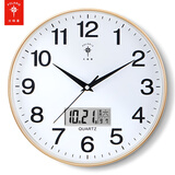 北极星（POLARIS）钟表挂钟客厅家用静音时钟现代挂墙简约挂表2025新款石英钟 【静音机芯】日历款-金色 10英寸（直径25.5厘米）