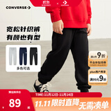 Converse匡威儿童装男童裤子春秋儿童运动裤小学生修身梭织长裤季束脚裤子 正黑色-春秋毛圈 24批 150 /63 【建议身高140-152cm】