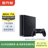 索尼（Sony）PlayStation PS5/PS4 光驱版/Slim/数字版 二手主机家用游戏机 索尼 PS4 12型 版本可参考质检报告