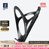 迪卡侬自行车骑行塑料水杯架山地车水壶架公路车单车杯架OVB2 黑色(新老款随机发货)