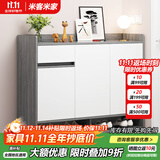 米客米家（MIKEMIJIA）米客米家 简易鞋柜家用门口现代简约玄关柜入户一体靠墙2025新款 【三门一抽】莫兰迪灰色|90*32 组装（自行安装）