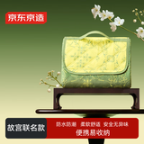 京东京造 故宫联名款户外野餐垫超声波可机洗露营地垫 桃华玉鹿200*200cm