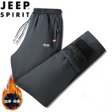 JEEP SPIRIT吉普棉裤男士秋冬休闲直筒加绒加大码保暖百搭裤子 灰色直筒 2XL