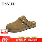 百思图25复古休闲穆勒鞋平跟勃肯拖女拖鞋D3062BH5 卡其色 37