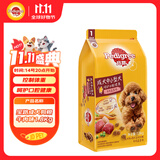 宝路狗粮 成犬狗粮中大中小型犬 全价狗粮牛肉味1.8kg