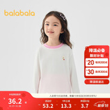 巴拉巴拉童装儿童长袖t恤男童女童2025春装百搭打底衫潮209125100203