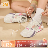 361°运动鞋女浩瀚春夏季百搭透气厚底休闲老爹鞋子女682236705F-6