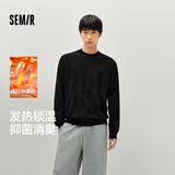 森马（Semir）毛衫男冬发热含羊绒半高领内搭25基础黑色打底针织衫109725107102