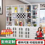 臻酷 隔断柜 酒柜客厅架玄关柜现代简约欧式门厅间厅柜家用屏风 全白色 玻璃门款 三门三抽160*200*30cm 包安装